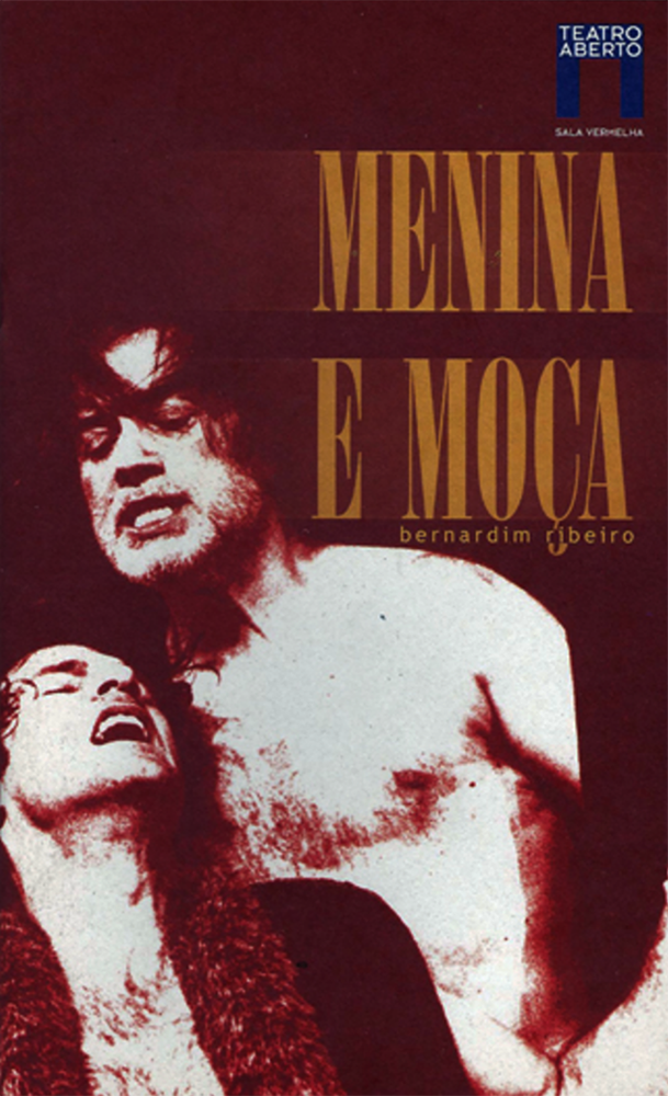 Rui Filipe Lopes Menina e Moça3